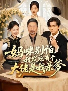 你想活出怎样的人生