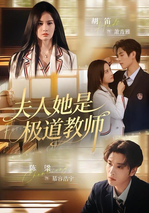 疾速追杀4