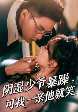 绝地战警4