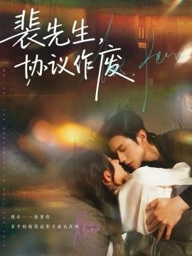 动漫海报