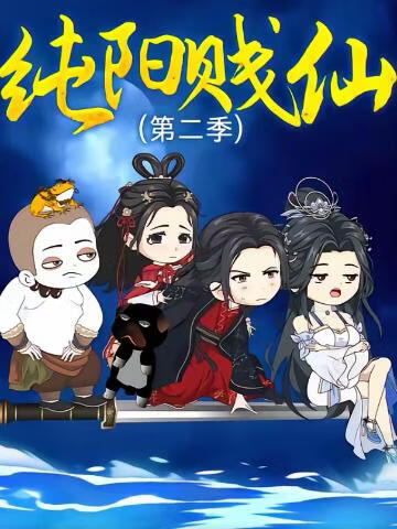 幽宅惊魂